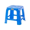 Ghế đẩu thấp trái tim GH2081